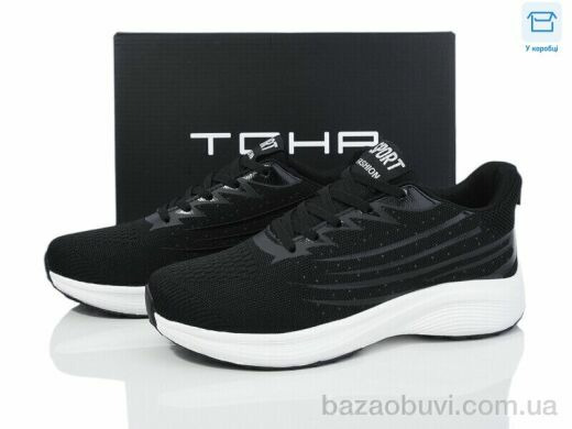 Laguna 2303 black-white, 670.00, 8, 40-45