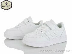 PALIAMENT M573, 460.00, 6, 29-34