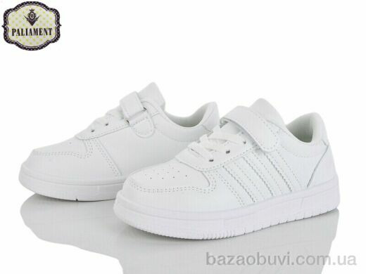 PALIAMENT M573, 460.00, 6, 29-34