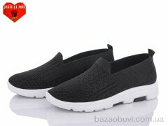 Jiao Li Mei B38-1, 250.00, 8, 37-41