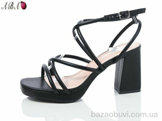 Aba QQ6ABA5-1, 590.00, 8, 36-41