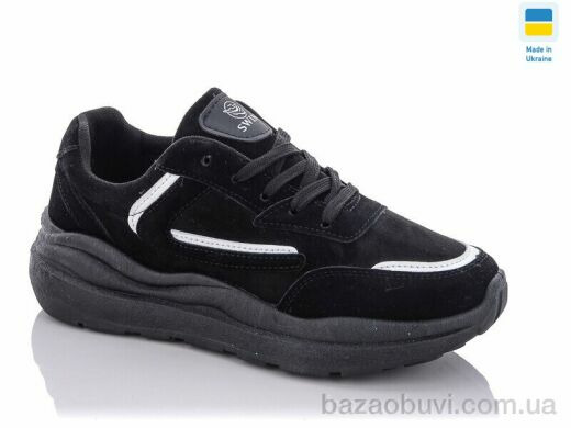 Swin 0815-1, 280.00, 8, 36-41