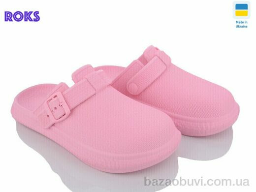 Roks Dago 421 перламутр, 160.00, 8, 37-41