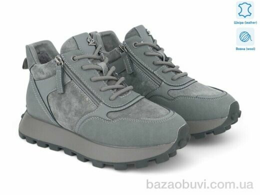 Allshoes 205442, 38.00, 8, 36-41