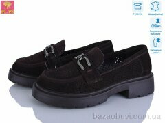 PLPS DR142-6, 24.00, 6, 36-40
