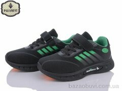 PALIAMENT BP246-5, 340.00, 8, 31-36