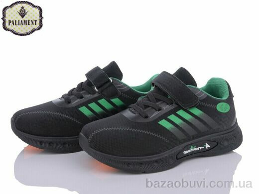 PALIAMENT BP246-5, 340.00, 8, 31-36