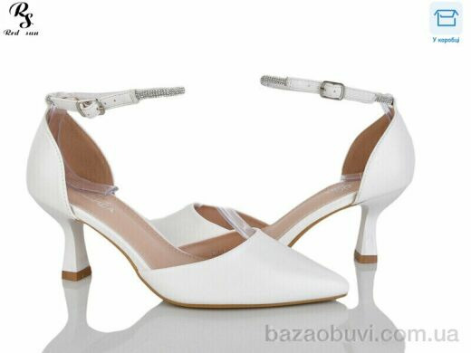 Red Sun QQ93-2, 590.00, 8, 36-41