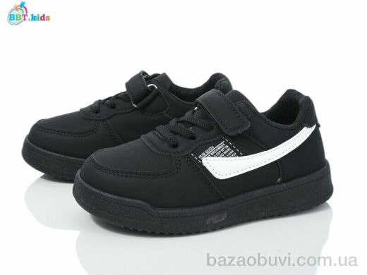 BBT H219-2-8, 310.00, 8, 26-31