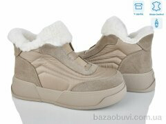 Leguzaza 89561-5-197, 1180.00, 6, 36-41