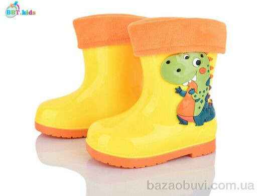 BBT M728-5, 390.00, 10, 25-29