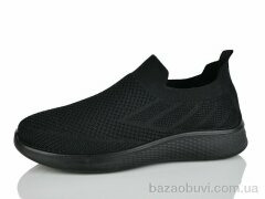 MaiNeLin M16-1, 420.00, 8, 41-45