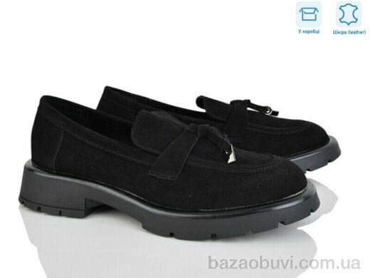 L&M-Lemon PL15-1, 13.90, 8, 36-41