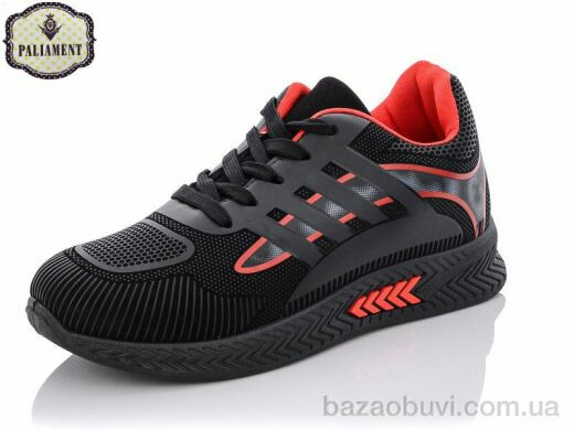 PALIAMENT AP16-6, 295.00, 6, 36-41