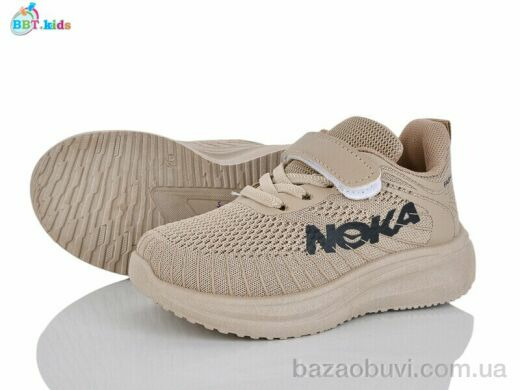 BBT H768-2-5, 380.00, 8, 26-31