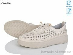 Chunsen 1258-7, 700.00, 8, 36-41