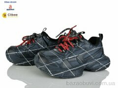 Clibee-Doremi A871305 black, 1170.00, 7, 31-37