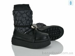 Xifa kids A24154-3D, 350.00, 8, 33-38