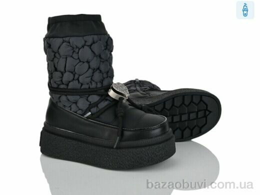 Xifa kids A24154-3D, 350.00, 8, 33-38