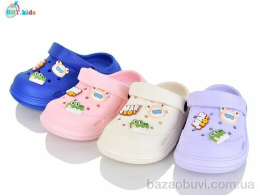 BBT A9117-2 mix, 190.00, 24, 24-29