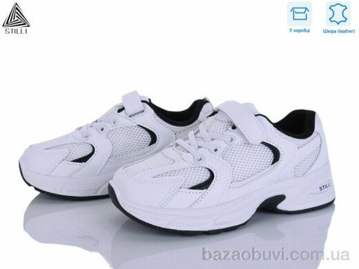 STILLI KIDS TQ50-2 шкіра, 540.00, 8, 32-37