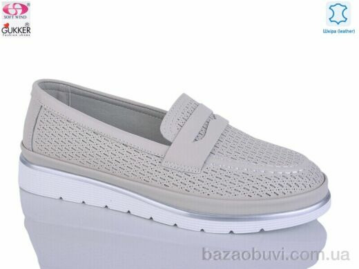 Gukkcr LQ8550, 24.00, 8, 36-41