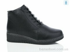 Leguzaza 682, 670.00, 8, 37-42