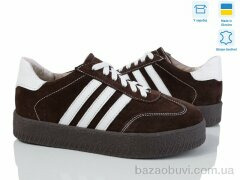 Fat Fox-Tamei 2810-20-32, 1060.00, 6, 36-41