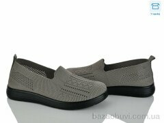 Kulada-UCSS-MD 2508-5, 350.00, 8, 37-42