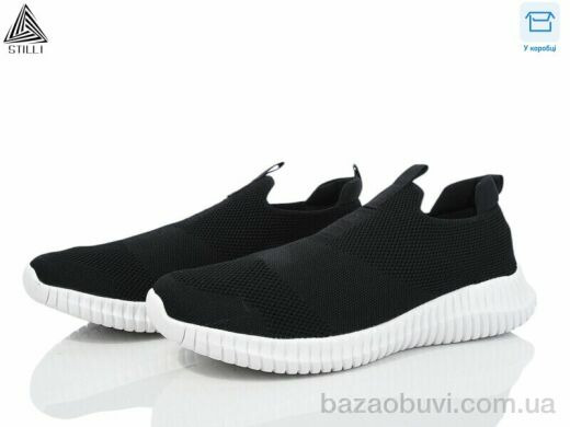 STILLI Group CX406-2 піна, 490.00, 8, 41-45