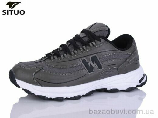 Situo A002-5, 750.00, 8, 41-46