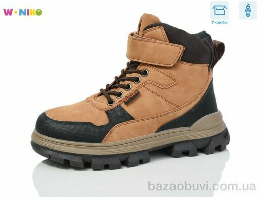 W.niko 930-2, 595.00, 8, 32-37
