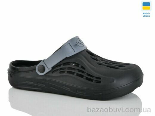 DeMur СМ129 чор-сір., 145.00, 8, 41-45