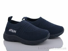 Blue Rama G936-5, 195.00, 12, 20-25