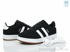 Happy 156-1, 480.00, 8, 36-41