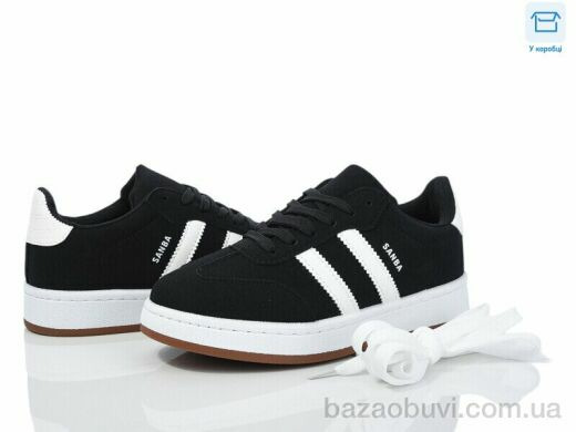 Happy 156-1, 480.00, 8, 36-41