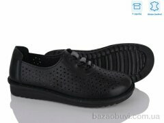 Мир 4473-YK0029-1, 390.00, 8, 36-41