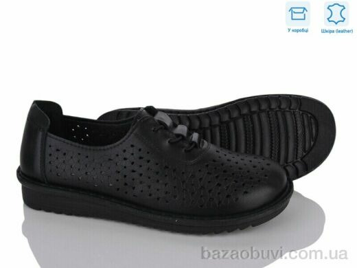 Мир 4473-YK0029-1, 390.00, 8, 36-41
