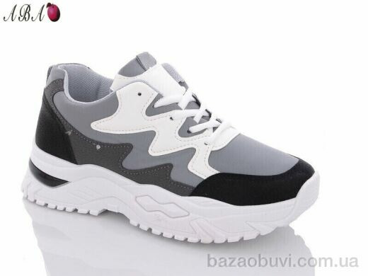 Aba 23-59, 480.00, 8, 37-41