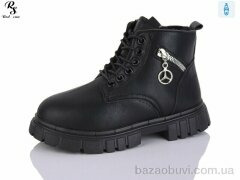 Red Sun LD605, 350.00, 8, 31-36