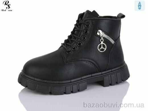 Red Sun LD605, 350.00, 8, 31-36