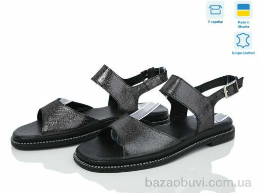 A.Dama MV290, 390.00, 6, 36-40