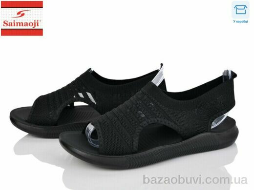 Saimaoji F120-1, 320.00, 8, 37-42