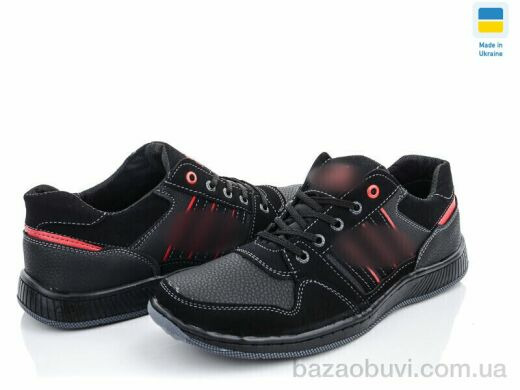 Paolla Pilot A631-3, 430.00, 8, 40-45