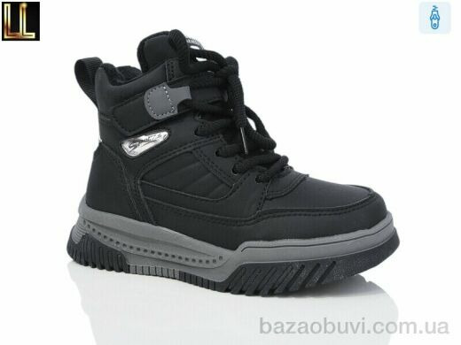 Lilin 5858-3-1, 590.00, 8, 32-37