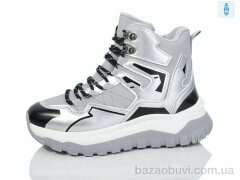 Lilin G672-3, 460.00, 8, 37-41