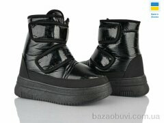 Prime-Opt Prime SX1001-3, 590.00, 8, 36-41