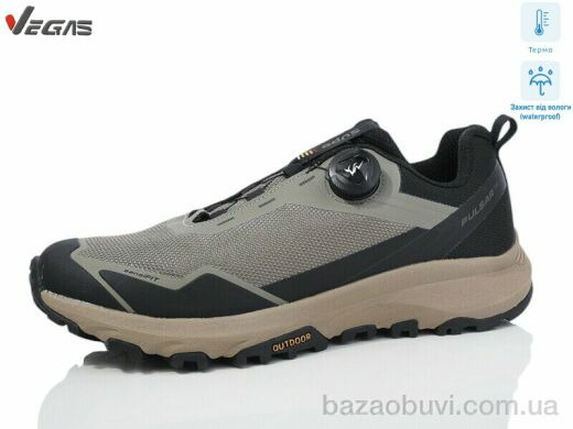 Supo-Vegas A2890-7 термо, 24.00, 8, 41-46