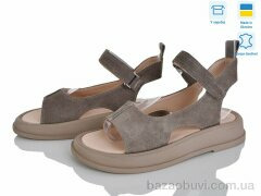 Ailinda 444-27, 790.00, 6, 36-40