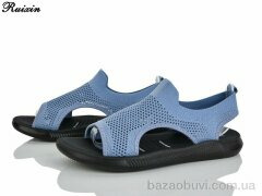 Ruixin R271-7, 340.00, 6, 41-43